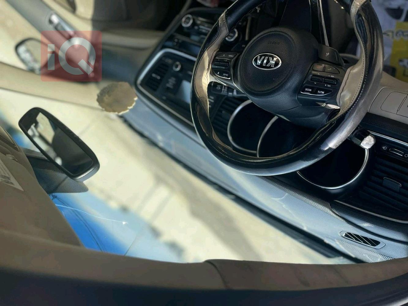 کیا ئۆپتیما